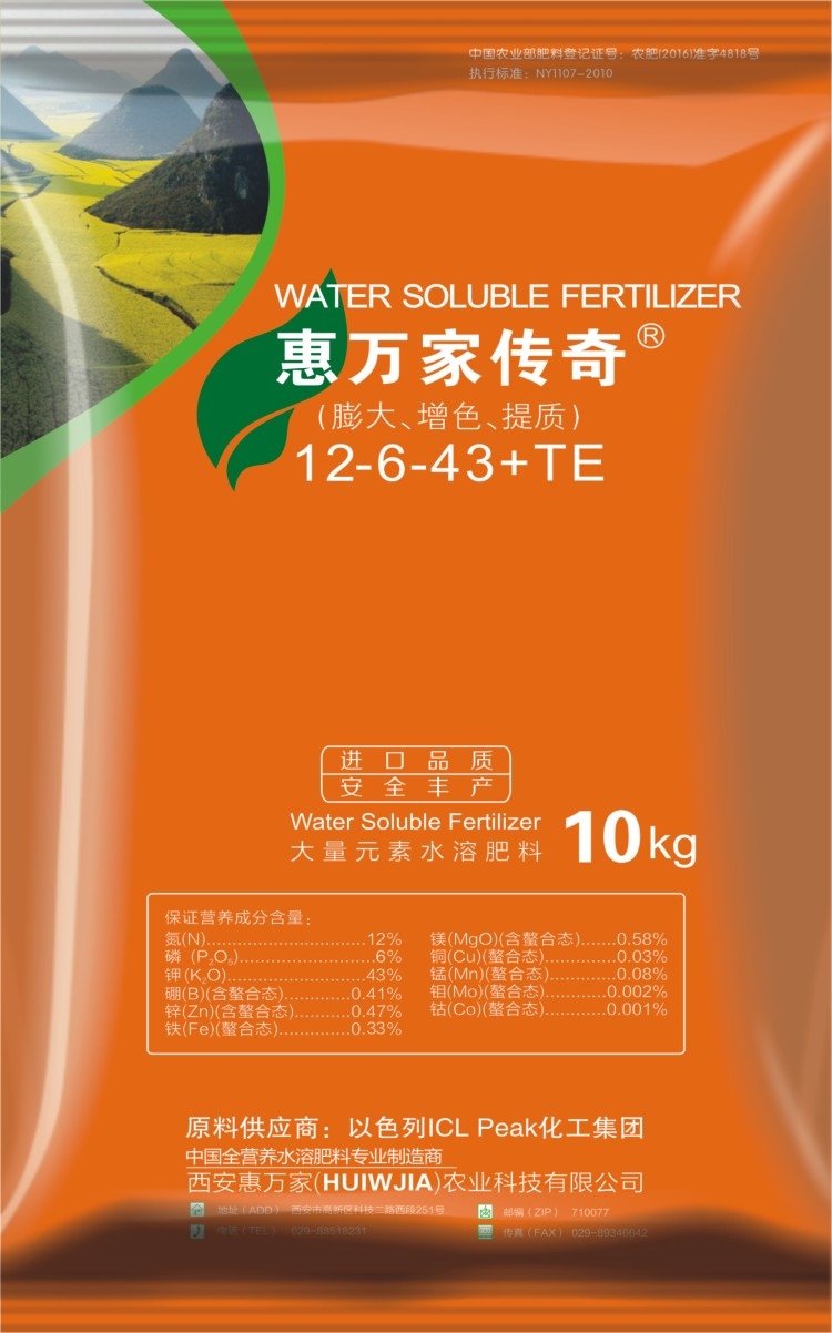 &#112;&#112;&#30005;&#23376;&#40;&#20013;&#22269;&#28216;&#41;&#23448;&#26041;&#22312;&#32447;&#24179;&#21488;