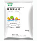 &#112;&#112;&#30005;&#23376;&#40;&#20013;&#22269;&#28216;&#41;&#23448;&#26041;&#22312;&#32447;&#24179;&#21488;