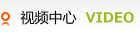 &#112;&#112;&#30005;&#23376;&#40;&#20013;&#22269;&#28216;&#41;&#23448;&#26041;&#22312;&#32447;&#24179;&#21488;
